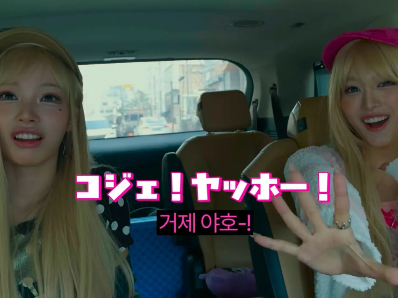 「コジェ ヤッホー！」で韓国が熱狂！新人RESCENEをスターダムに押し上げた魔法の言葉とは？