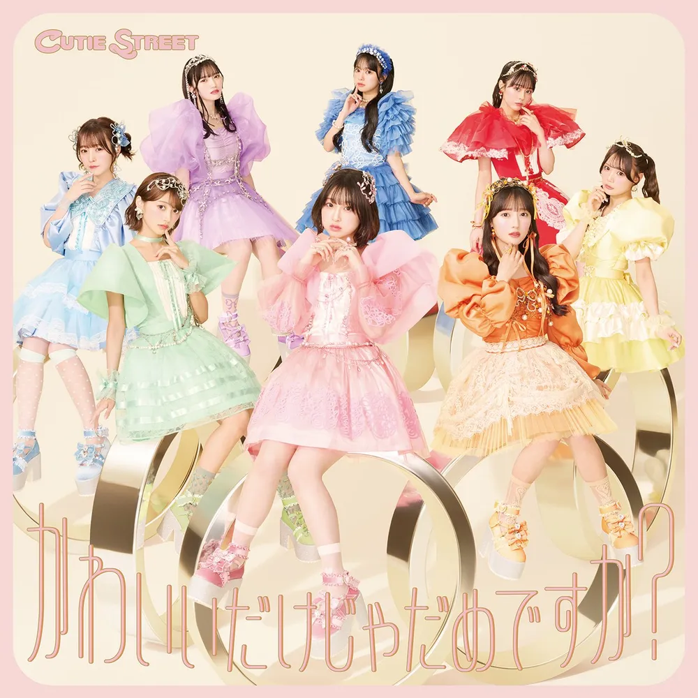 「布団が吹っ飛んだ」は韓国語で？日本のアイドルの“だじゃれ”翻訳がK-POPファンに大ウケの理由